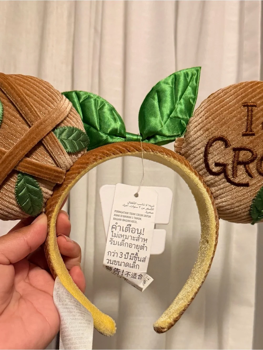 Disney Groot Ear Headband